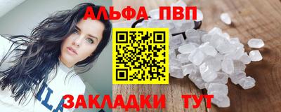 твердый Среднеуральск
