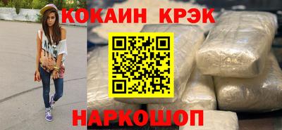 твердый Среднеуральск