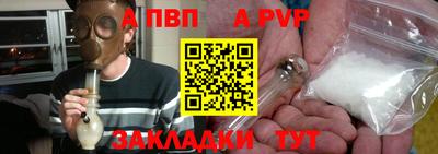 твердый Среднеуральск