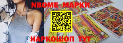 твердый Среднеуральск