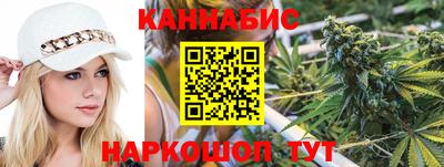дурь Ставрополь