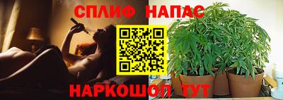 твердый Среднеуральск