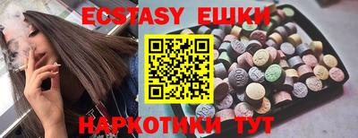 твердый Среднеуральск