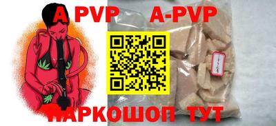 твердый Среднеуральск
