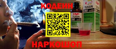 твердый Среднеуральск