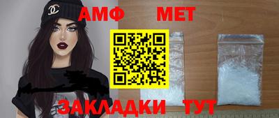 дурь Ставрополь