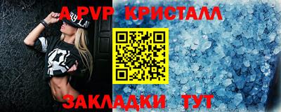 твердый Среднеуральск