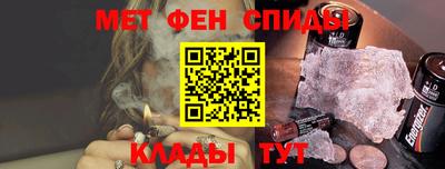 стафф Старая Купавна