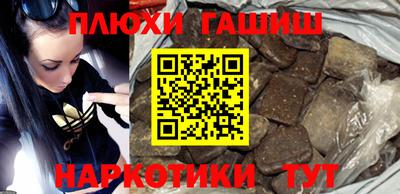 твердый Среднеуральск