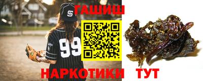 твердый Среднеуральск